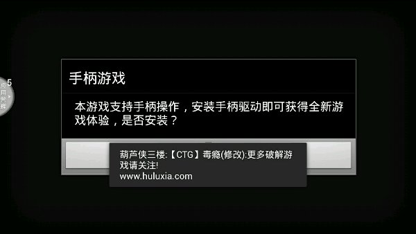 图片[2]-邪君录幻世-素材基地
