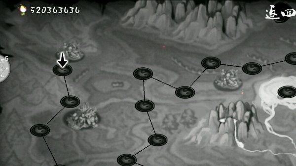 图片[3]-邪君录幻世-素材基地