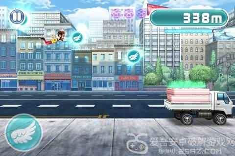 图片[3]-踹飞大胡子-素材基地