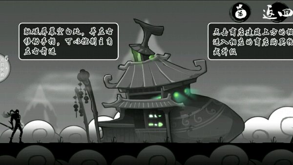 图片[4]-邪君录幻世-素材基地