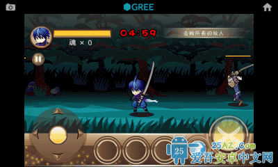 图片[1]-忍风传-斩月-素材基地